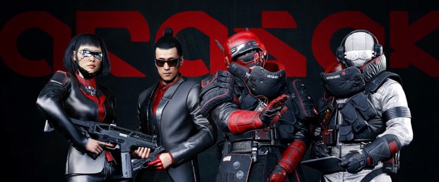 Моддер добавил в Cyberpunk 2077 мимикрию, помогающую маскироваться с помощью костюма