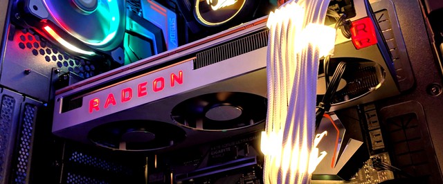 СМИ: утекли полные характеристики Radeon RX 6500 XT