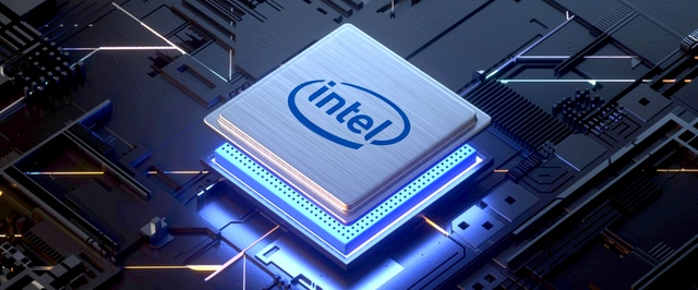 СМИ: Intel отключит у процессоров Alder Lake инструкции, повышающие производительность P-ядер