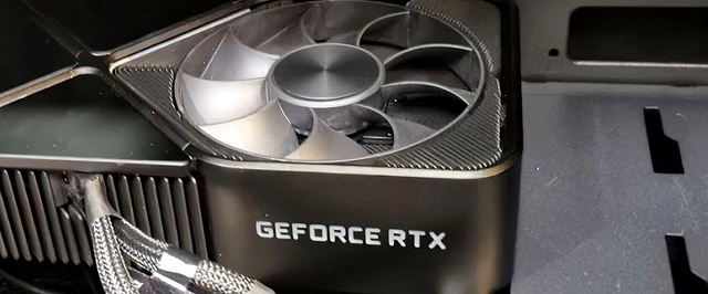 Утечка: первое фото и все характеристики GeForce RTX 3090 Ti
