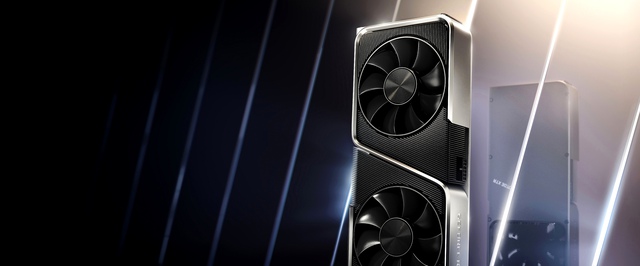 Nvidia выпустила драйвер с поддержкой новой GeForce RTX 3080