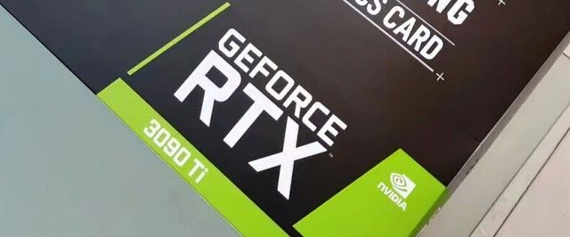 СМИ: Nvidia остановила производство GeForce RTX 3090 Ti из-за проблем с железом и BIOS
