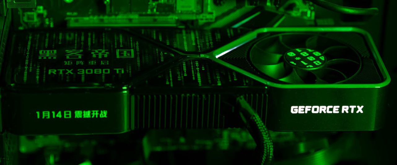 Nvidia разыгрывает GeForce RTX 3080 Ti в стиле «Матрицы»: фото