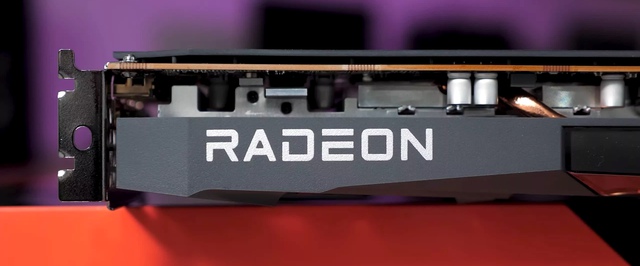 Слух: AMD готовит Radeon RX 6950 XT, RX 6850 XT и RX 6750 XT