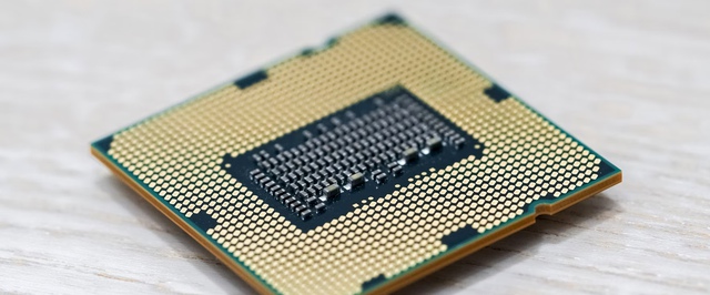 Intel все-таки займется производством биткоин-майнеров