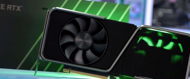 Nvidia: видеокарта с поддержкой трассировки работает с ней лучше, чем карты без поддержки трассировки