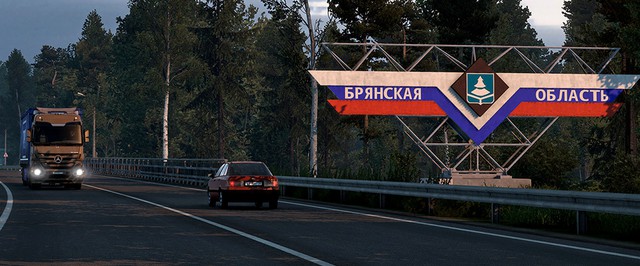От Брянска до Обнинска: стелы городов и областей в Euro Truck Simulator 2 Heart of Russia