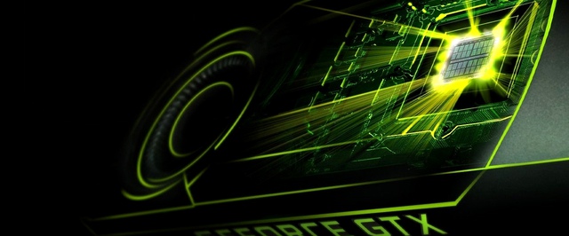 Nvidia выпустила обновление безопасности для старых видеокарт на базе Kepler