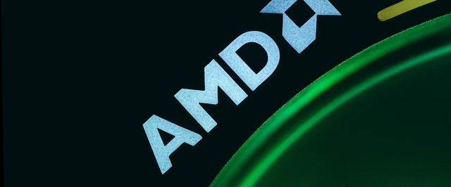 У AMD рекордный год: компания заработала $16.4 миллиарда, в 4.5 раза меньше Intel