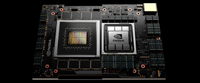 Nvidia отменила покупку Arm за $40 миллиардов и заплатит $1.25 миллиарда компенсации