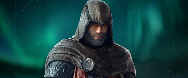 СМИ: аддон к Assassins Creed Valhalla превратили в стелс-игру с Басимом в главной роли