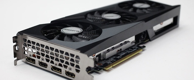 Инсайдер: Nvidia готовит экономичную GeForce RTX 3050 с новым чипом