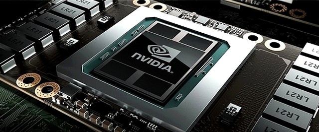 Nvidia потратила до $9 миллиардов на авансы для производителей 5-нм графических чипов