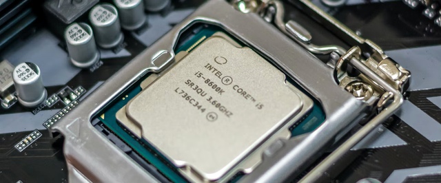 СМИ: AMD и Intel приостановили поставки в Россию