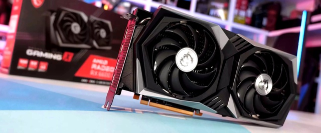 Похоже, Radeon RX 6400 до 30% медленнее Radeon RX 6500 XT