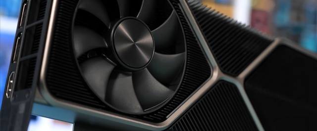 Слух: GeForce RTX 4090 потребляет до 600 Вт энергии и может получить 4 вентилятора