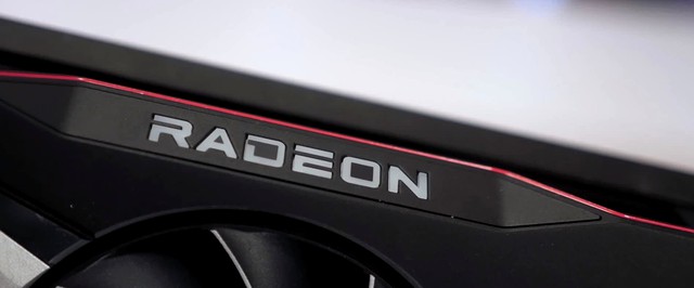 СМИ: улучшенные видеокарты Radeon RX 6X50 XT покажут 20 апреля