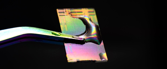 AMD выпустит улучшенный десктоп-кит на базе чипа PlayStation 5 или Xbox Series