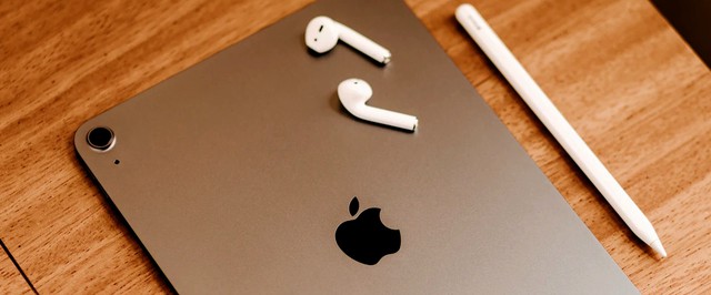 СМИ: Apple заработала $6.5 миллиарда, убрав зарядки и наушники из комплекта iPhone