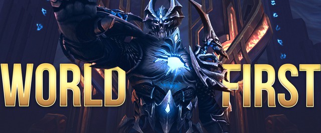 В World of Warcraft Shadowlands впервые прошли финальный рейд на максимальной сложности: ушло 18 дней и 277 траев