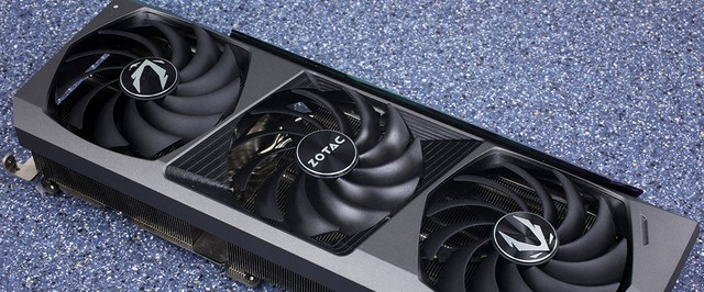 Похоже, платы GeForce RTX 3090 Ti поддерживают GPU нового поколения: фото