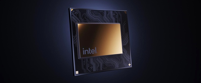 Intel объявила о выпуске второго поколения биткоин-майнера: один чип выдает до 580 гигахэшей в секунду