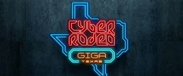 Летающий Доге и новый Cybertruck: Илон Маск устроил «Кибер-Родео» в Техасе