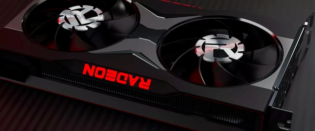 СМИ: ультрабюджетная Radeon RX 6400 стоит дороже Radeon RX 6500 XT