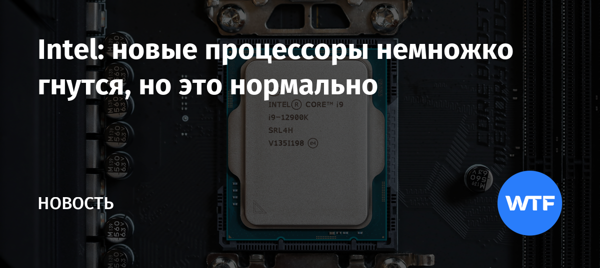 Intel dq35mp нет звука