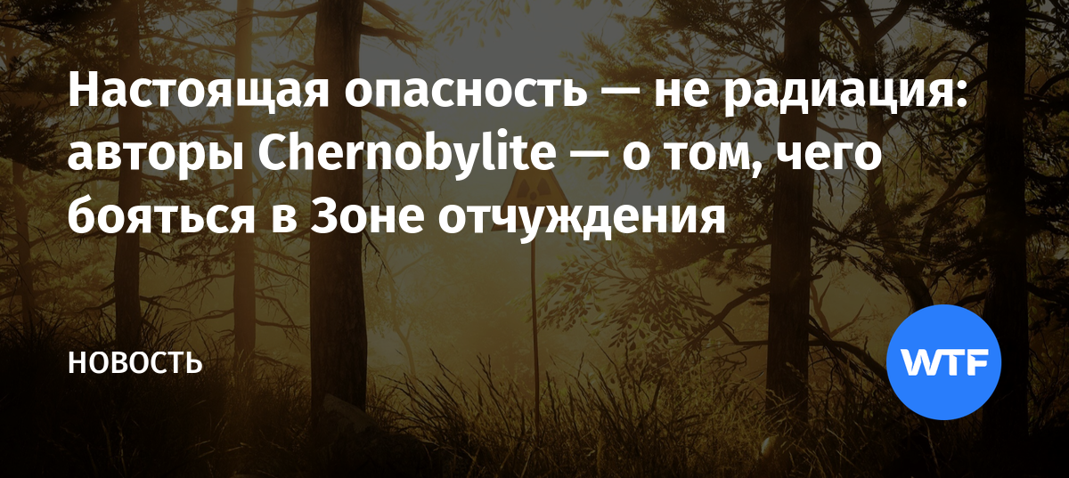 Опасность не в том что компьютер однажды начнет мыслить как человек