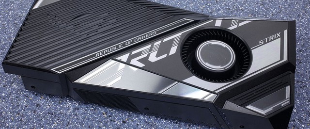 Инсайдер: Nvidia начала тестировать топовую GeForce нового поколения
