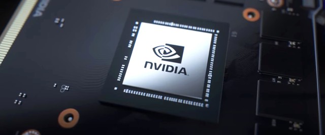 Nvidia начала использовать ИИ для проектирования чипов видеокарт
