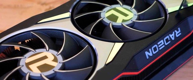 AMD устроила распродажу процессоров и видеокарт на игровой выставке
