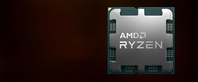 СМИ: процессоры AMD Ryzen 7000 могут поддерживать только память DDR5
