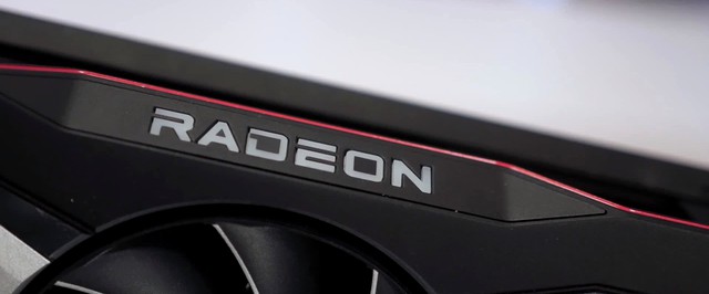 Инсайдер: в 2022 году AMD выпустит только самые топовые Radeon RX 7000
