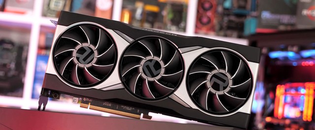 Инсайдер: Radeon RX 7900 XT может быть в 2.3 раза быстрее GeForce RTX 3090 Ti в обычном рендеринге