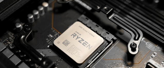 AMD анонсировала процессоры Ryzen с энергопотреблением 15 Вт