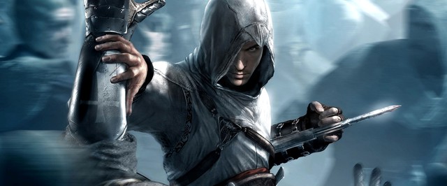 Assassins Creed не смогла попасть в Зал Славы видеоигр — ее обошла Ms. Pacman