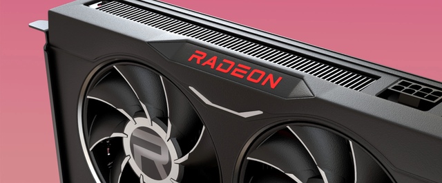 Игровые тесты Radeon RX 6950 XT, RX 6750 XT и RX 6650 XT: хорошая производительность, высокое энергопотребление