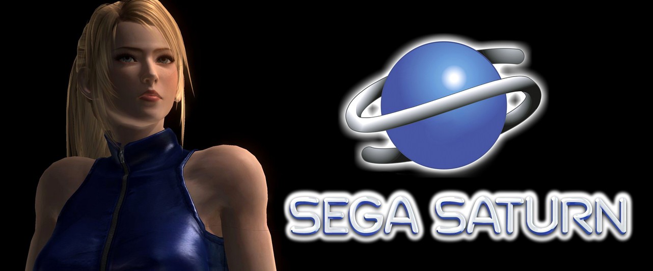 Неизданные игры Sega Saturn, часть №1