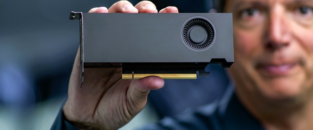 СМИ: Nvidia готовит ультрабюджетную GeForce GTX 1630