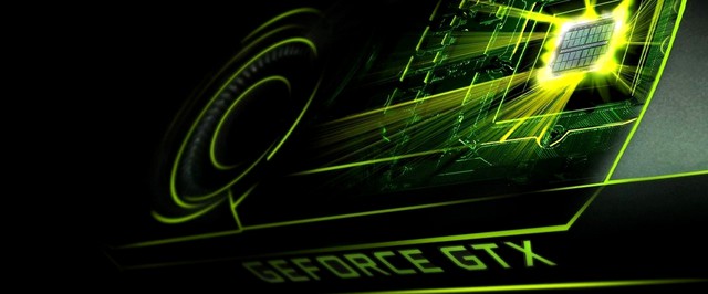 СМИ: GeForce GTX 1630 появится в июне, карта медленнее GeForce GTX 1050 Ti