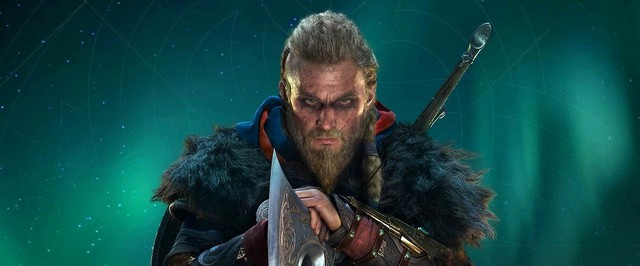 Ubisoft не будет проводить игровое шоу в июне