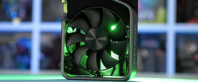 Инсайдер: GeForce RTX 4060 потребляет минимум на 30% больше энергии, чем RTX 3060