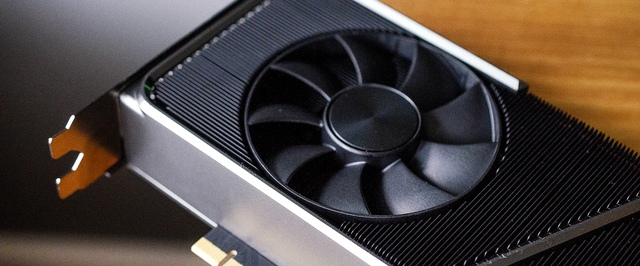 СМИ: ультрабюджетная GeForce GTX 1630 выйдет в конце июня