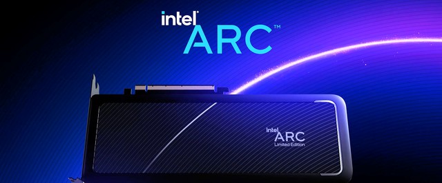 Intel завысила производительность видеокарты Arc A380 на 15% в бенчмарках с помощью специальной оптимизации