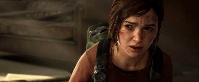 Разработка ремейка The Last of Us завершена: игру сделали без кранчей