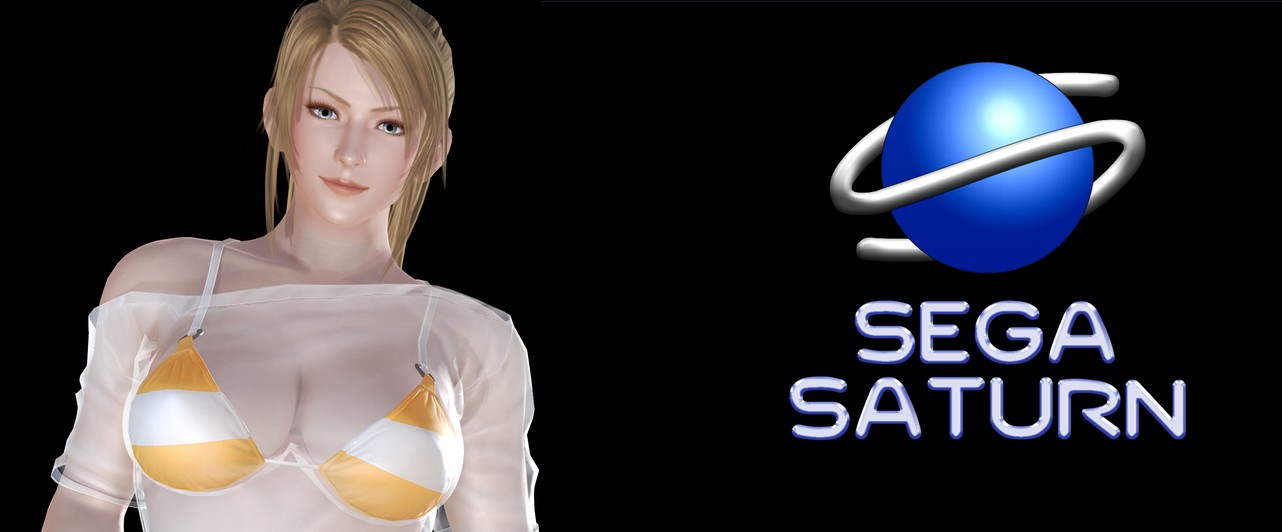 Неизданные игры Sega Saturn, часть №3