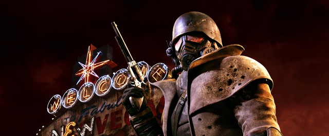Через 12 лет после выхода в Fallout New Vegas добавили возможность стать курьером