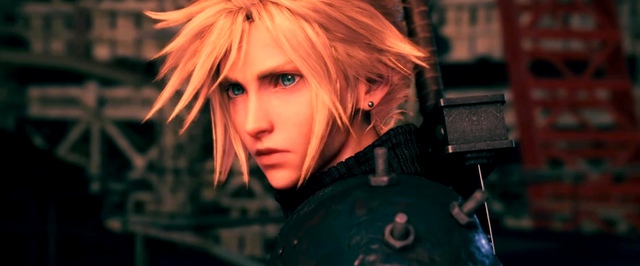 Square Enix анонсировала первый NFT-проект: будет токенизирован контент, связанный с Final Fantasy VII